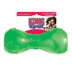 KONG Squeezz Dumbell Dog Toy (Option: Small  (Assorted Colors))